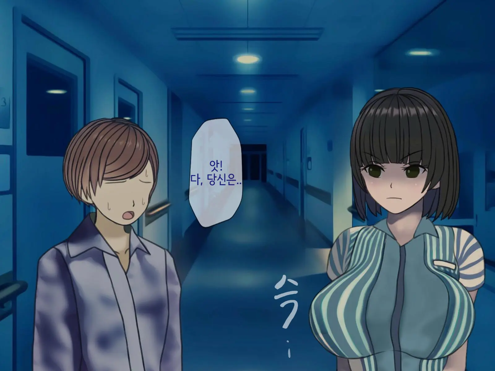 Sakusei Byoutou (9) ~Seikaku Saiaku No Nurse Shika Inai Byouin De Shasei Kanri Seikatsu~ | 착정병원9~ 성격 나쁜 간호사들밖에 없는 병원에서 사정관리생활~
